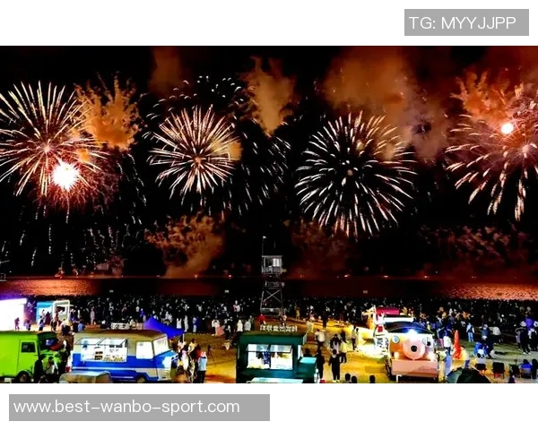 阿根廷球队赛前主场烟花盛宴引发罚款三场空场惩罚